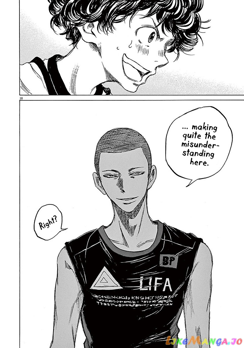 Ao Ashi, Chapter 8 image 22